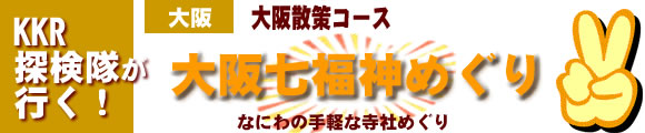 �j�j�q�T�������s���@���U��R�[�X�E��㎵���_�߂���