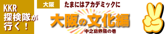 �j�j�q�T�������s���@���̕�����