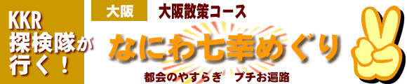�j�j�q�T�������s���@���U��R�[�X�E�Ȃɂ펵�K�߂���