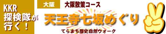 �j�j�q�T�������s���@���U��R�[�X�E�V��������߂���